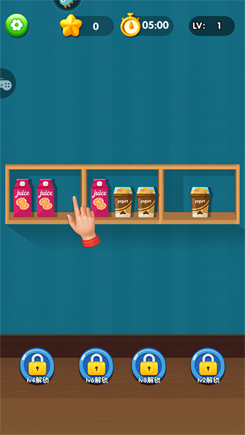 游戲怎么玩截圖1