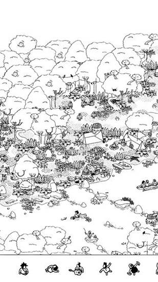 隱藏之人最新版