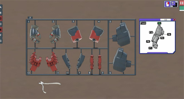 機甲模型工坊3D