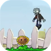 植物大戰僵尸iwanna版