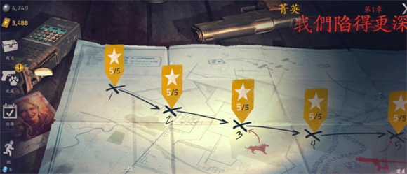 勇闖死人谷2內置菜單版