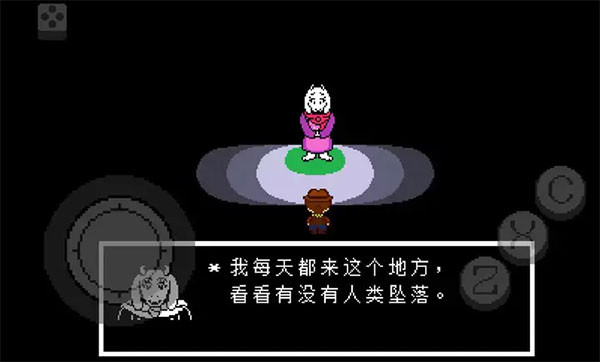 传说之下黄金正义