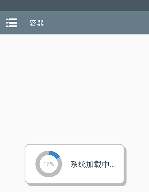 植物大戰(zhàn)僵尸真無(wú)雙版