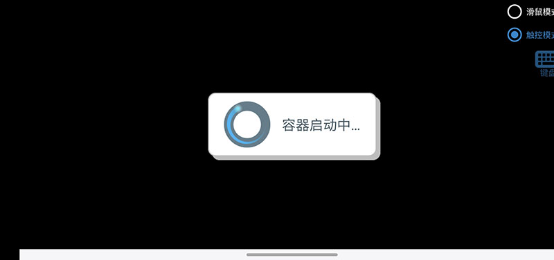 植物大戰(zhàn)僵尸真無(wú)雙版