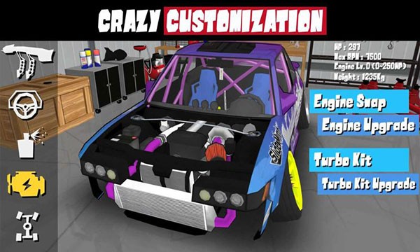 FR漂移傳奇2最新版