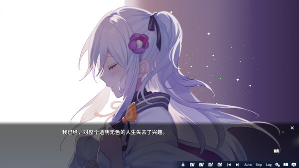 將花朵獻(xiàn)與你