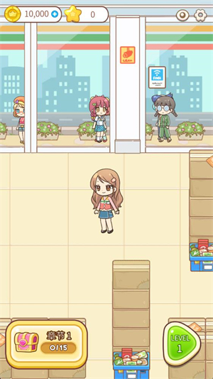 整理女王無限金幣版