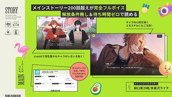 18質(zhì)問(wèn)