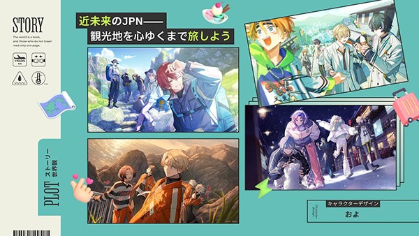 18質(zhì)問(wèn)