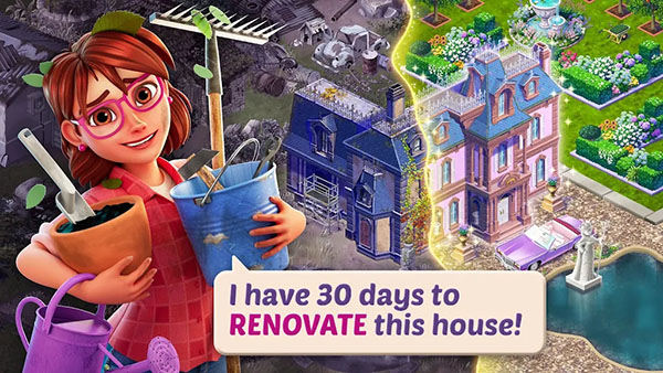 茉莉的花園中文版