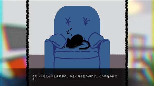 別帶這只貓回家