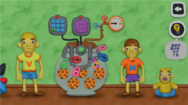 弗拉德和妮基的十二把锁12