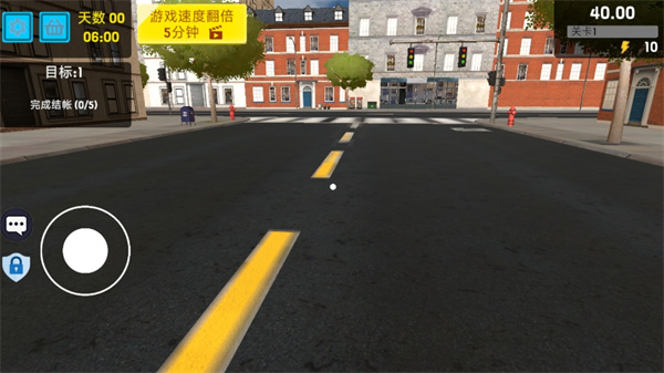 開個超市當老板無限金幣版