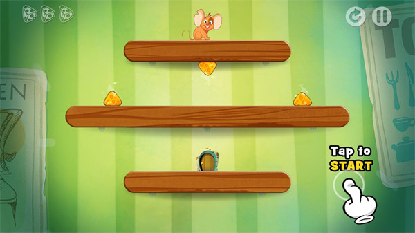 老鼠覓食記(TripTrap)