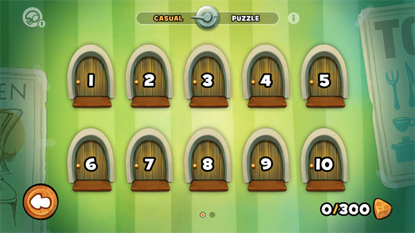 老鼠覓食記(TripTrap)