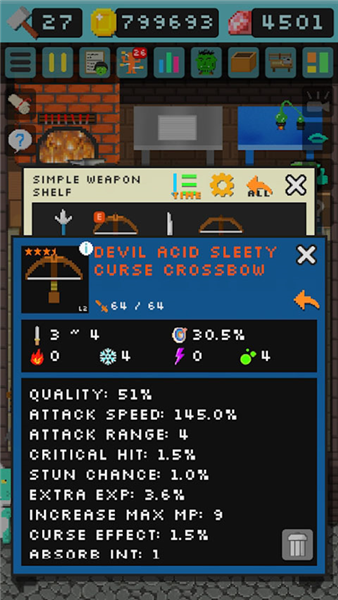 哥布林的道具屋(Goblin)