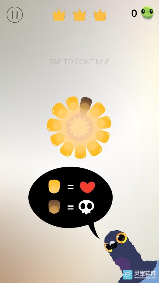 瘋狂的鴿子游戲闖關(guān)玩法攻略2