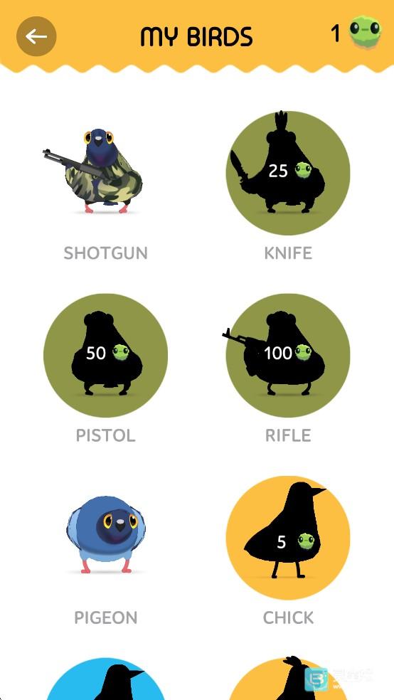 瘋狂的鴿子游戲闖關(guān)玩法攻略5