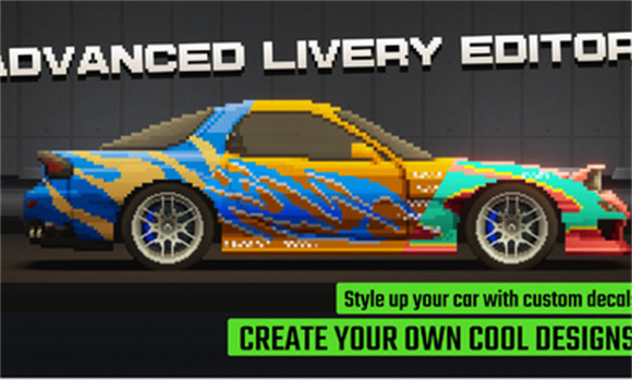 頂尖賽車手最新版(APEX Racer)