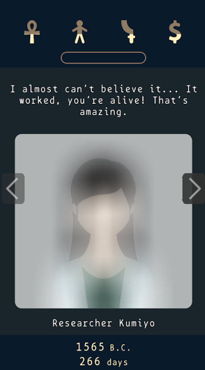 Lapse2前夜(Lapse 2: Before Zero）