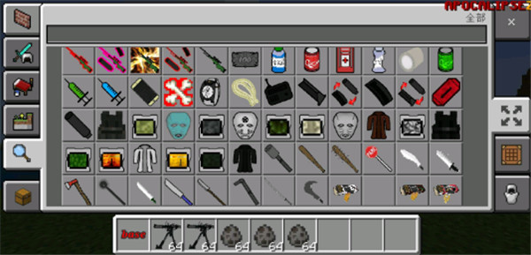 我的世界行尸走肉整合包(Minecraft)