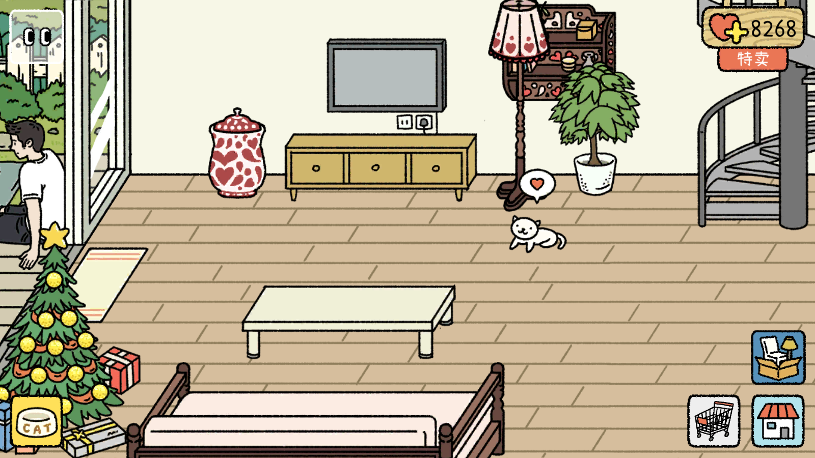 萌宅物語官方版