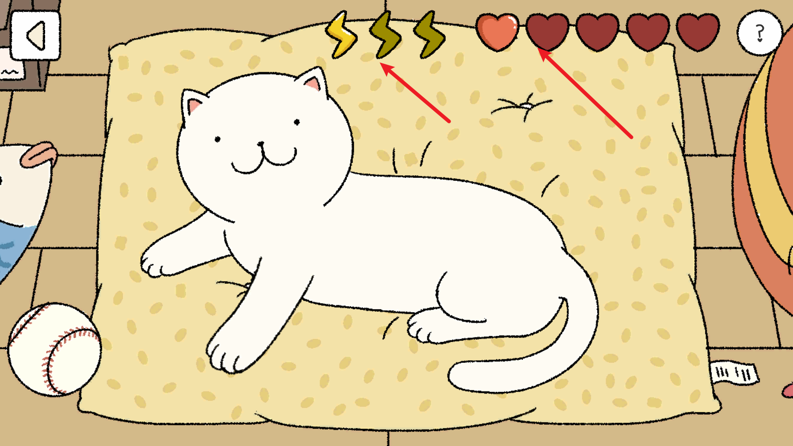 萌宅物語官方版