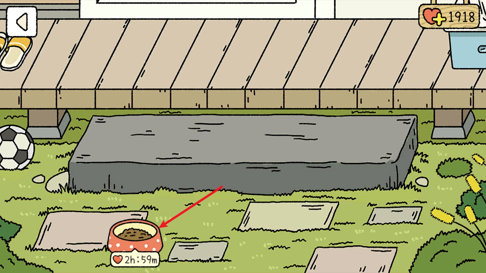 萌宅物語官方版