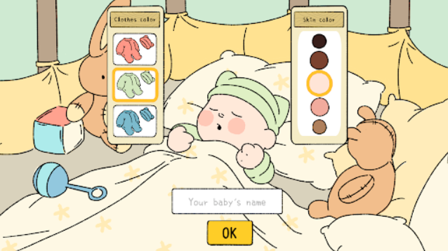 萌宅物語最新版