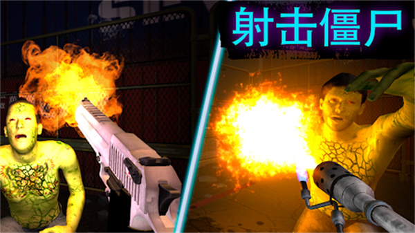 邊境隔離模擬器