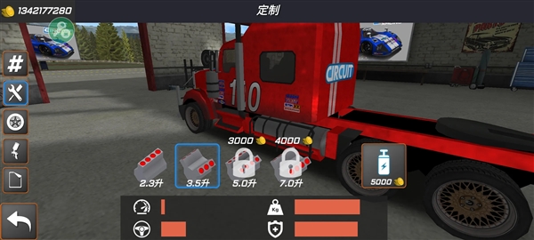 沖撞賽車2漢化版