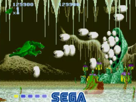 野獸大變身(Altered Beast Classic)