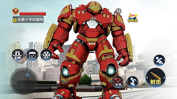 城市英雄模擬器無限金幣版