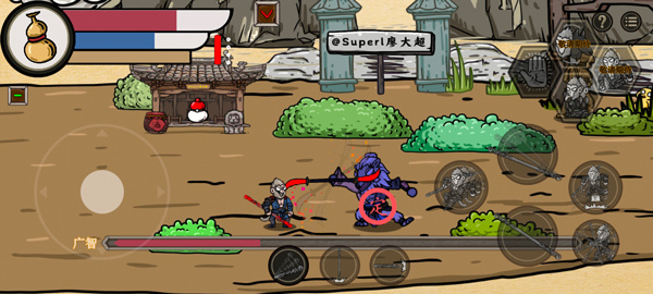 黑神話悟空嗎嘍版