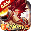 超次元大冒險最新版