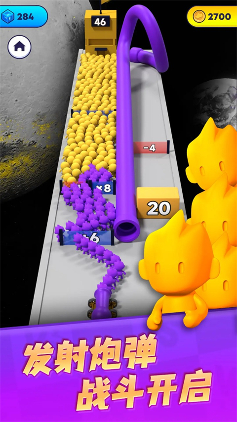 顏色大作戰(zhàn)官網(wǎng)版