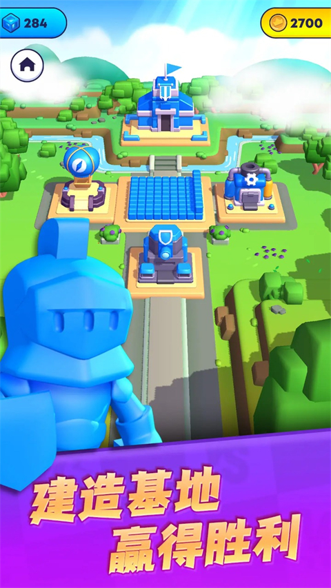 顏色大作戰(zhàn)官網(wǎng)版