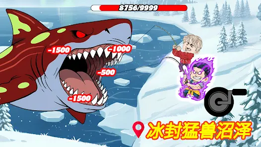 楚新釣甩竿爆釣游戲