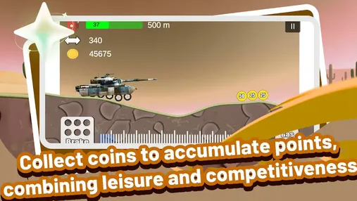 氮氣極速狂飆(Nitro Rush Racing)