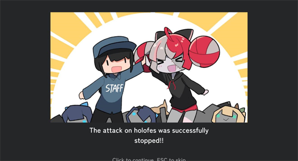 Hololive對抗機器人