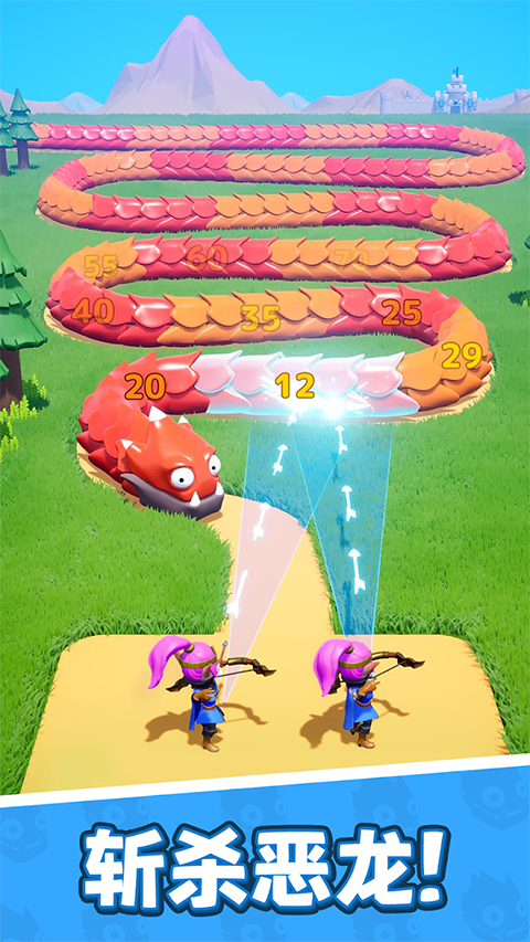 王國衛隊(Kingdom Guard)