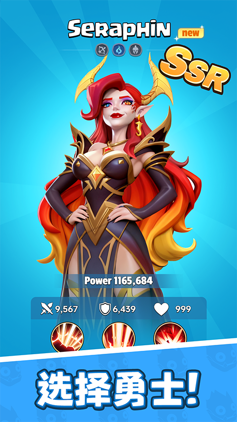 王國衛隊(Kingdom Guard)