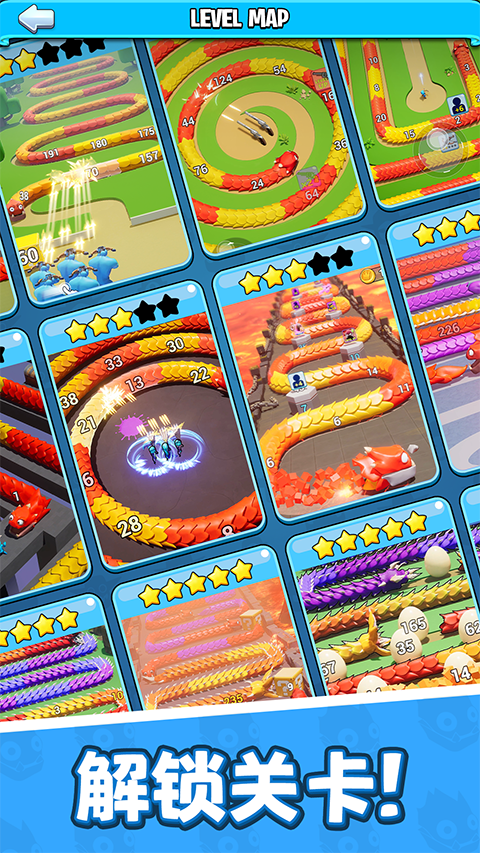 王國衛隊(Kingdom Guard)