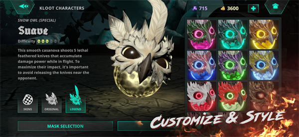 克魯特競技場(Kloot Arena)