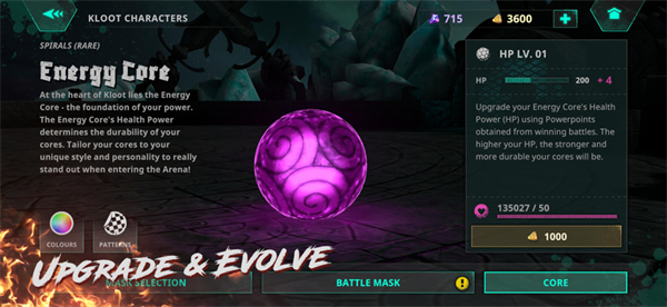 克魯特競技場(Kloot Arena)