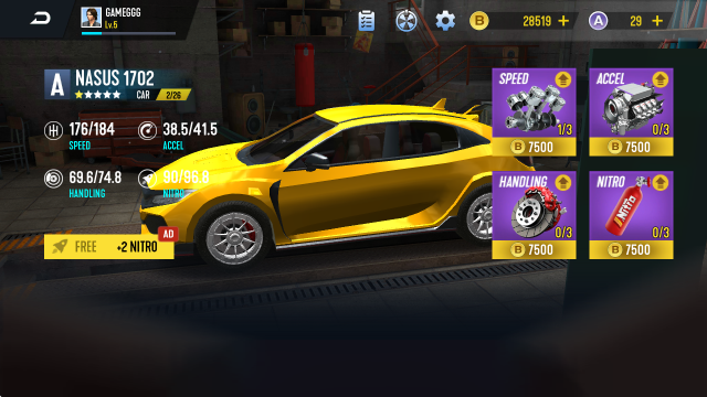 高速賽車公路車手