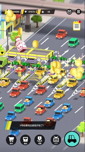 收費站模擬器內(nèi)置菜單版