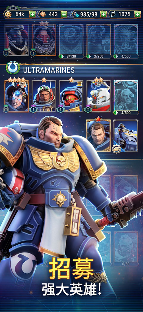 戰錘40K戰術(Tacticus)