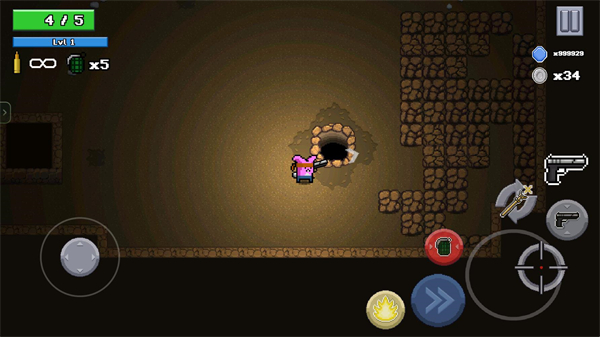 地牢冒險(xiǎn)(Gunderground)