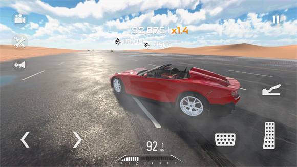 終極漂移最新版